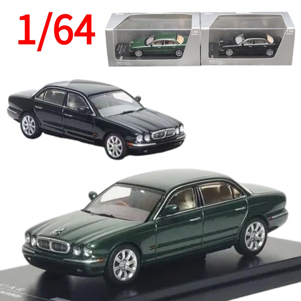 Die Cast Car 1 64 - AR BOX - Modelo de Coche