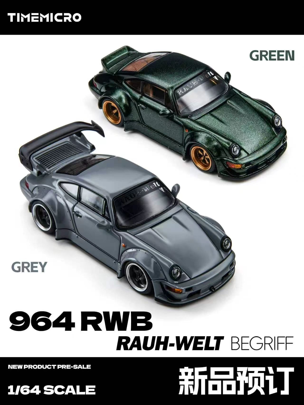 Die Cast Car 1 64 - *Pre-ordenar* TimeMicro 1:64 964 RWB Modelo