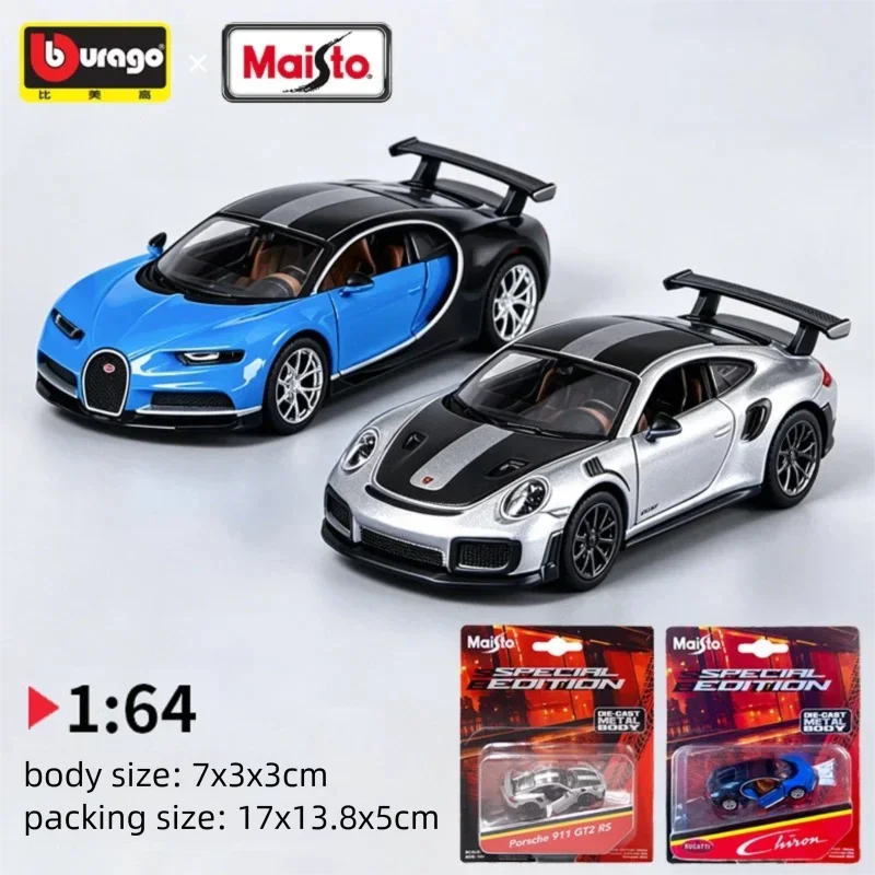 Die Cast Car 1 64 - Maisto - Modelo de Coche de