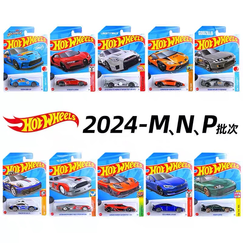 Hot Wheels Car Mainline - Mattel Hot Wheels Mainline Serie Worldwide