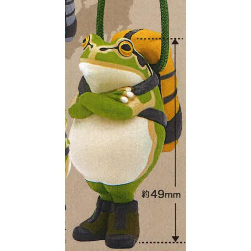 Japón Kitan Gashapon cápsula j - Capsule Toy Gashapon reseña y precio