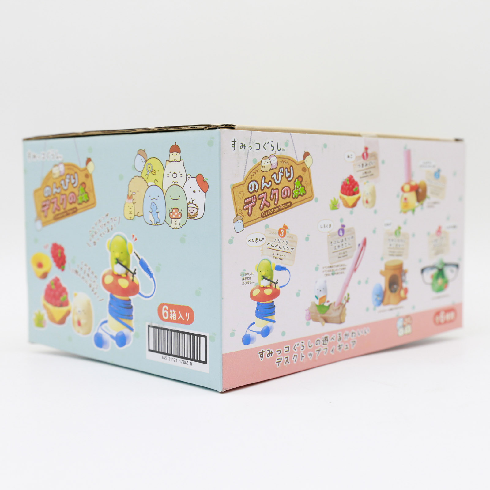 Sumikko Gurashi en miniatura,  - Action Figure Stand reseña y precio