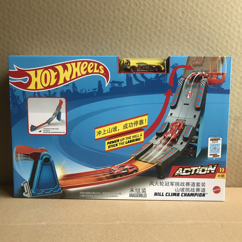 Hot Wheels Steam Drop & Score  - Hot Wheels Car Track Sets reseña y precio