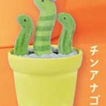 Adorables Figuras Coleccionabl - Capsule Toy Gashapon reseña y precio