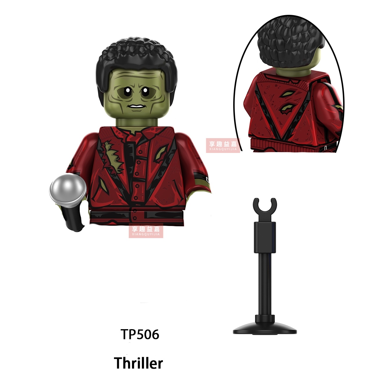 Figura de acción de Michael Ja - Building Block Mini reseña y precio