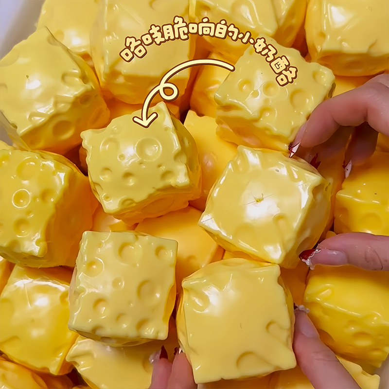 Mini Cubos de Queso Blandos, J - Building Block Mini reseña y precio