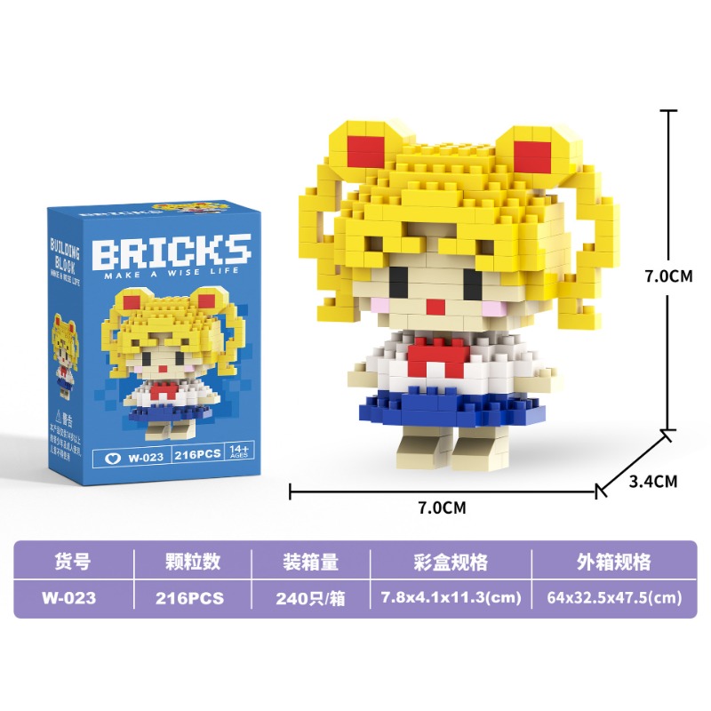 Mini figura de anime, bloques  - Building Block Mini reseña y precio
