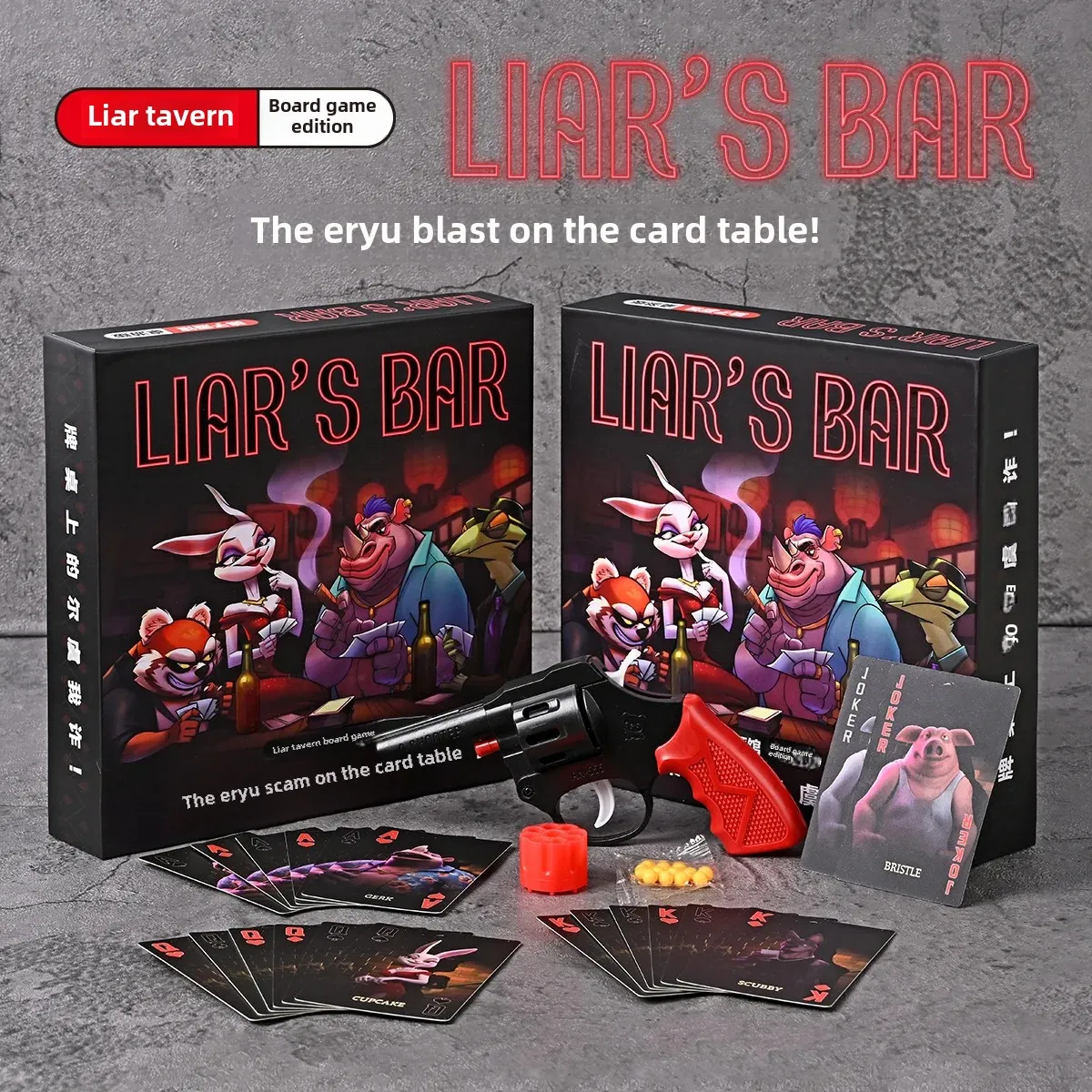 Juego de mesa Fraud Pub, carta - Graded Card Display reseña y precio