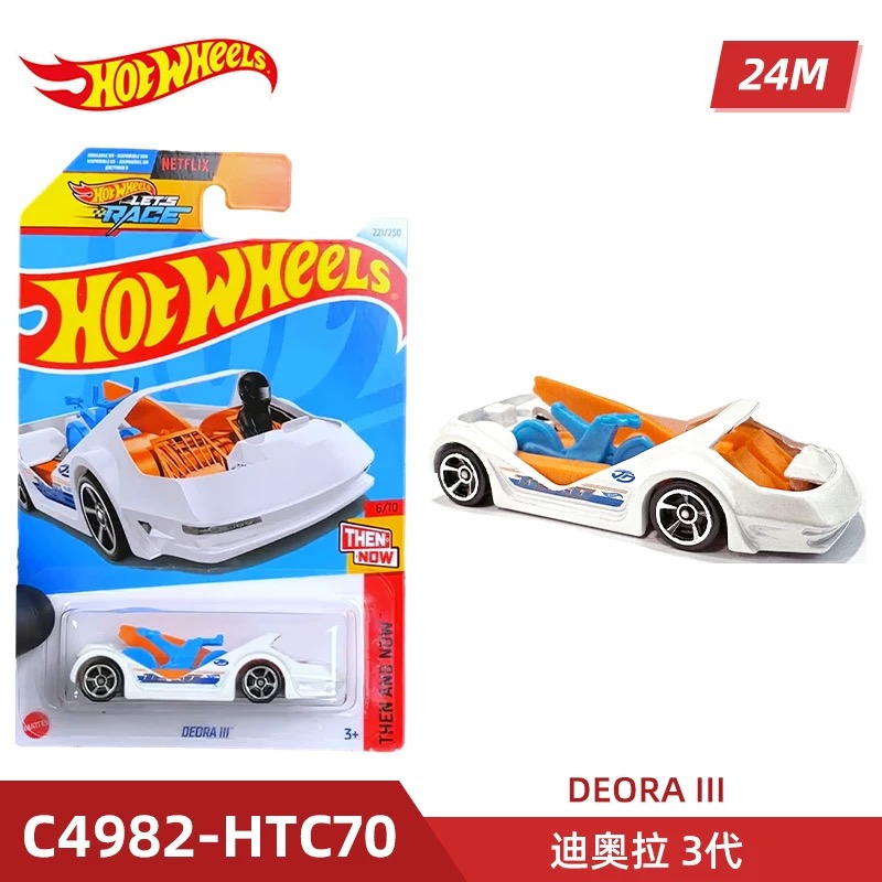 Mattel Hot Wheels Mainline Ser - Hot Wheels Car Mainline reseña y precio